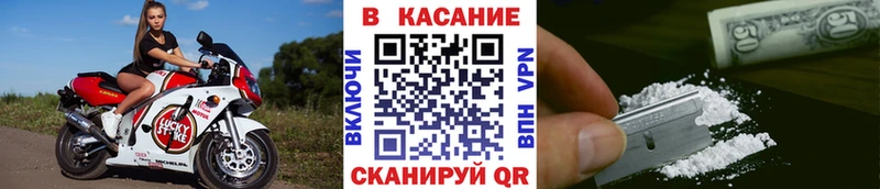 A-PVP Новосокольники