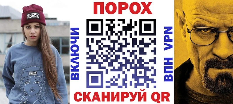 АМФЕТАМИН Premium Новосокольники