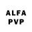 Alfa_PVP Crystall sum dzhem