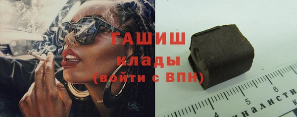 дистиллят марихуана Сясьстрой