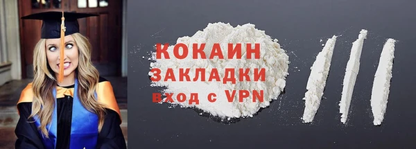 не бодяженный Тайга