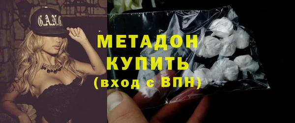 2c-b Бородино