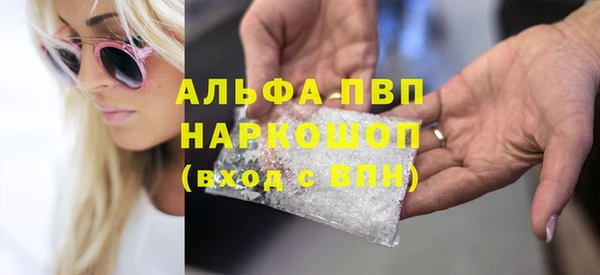 кокаин колумбия Тавда