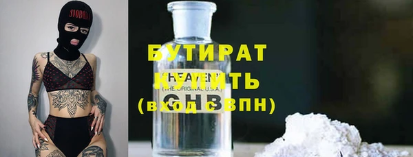 каннабис Верхнеуральск