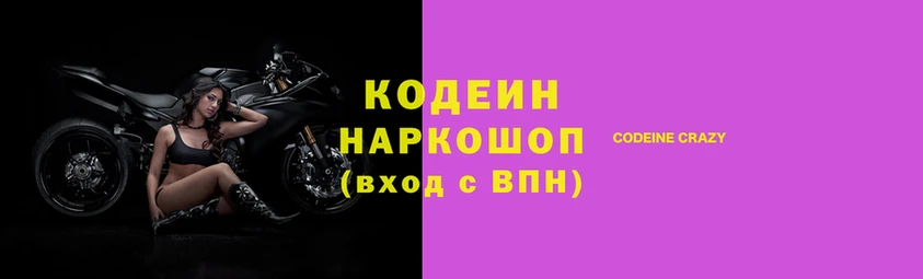 альфа пвп VHQ Бугульма