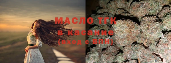 каннабис Верхнеуральск