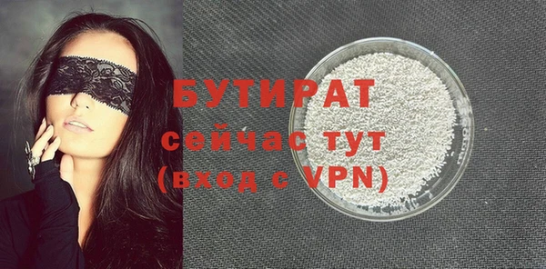 каннабис Верхнеуральск